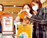 '해외 명품주식 50선' 한경 무크로.."서학개미 필독서"