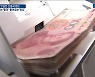 엇갈린 신흥국 펀드..빠지는 '중국' 들어오는 '인도'
