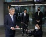 Sung Kim, "Continue Discussing an End-of-War Declaration on the Korean Peninsula" along with Humanitarian Assistance for North Korea