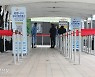 코로나19 감염시 미접종자 중증화율, 접종완료자보다 4배 높다
