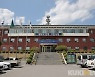양구군, 영농취약 농업인 지원한다..3억5000만원 투입