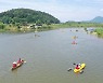순창군, 유등면 화탄마을 섬진강 카약 무료체험