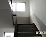 삼척 노후된 공동주택 단지 지원 사업 연내 마무리