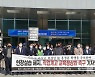 전남교육청, 고교 현장실습 전면 중지 '긴급 안전점검'