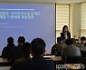영월군-국정원, 강원도 국가보안시설 드론테러 대응훈련 개최