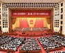 "가정교육 제대로" 中, 미성년자녀 범죄시 부모도 처벌 추진