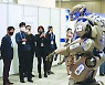 [포토] 한국산업대전에 등장한 '타이탄 더 로봇'