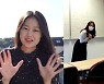 박진용-서수지-김하니, 뿌듯함과 즐거움이 공존하는 '프로 밥벌러'(아무튼 출근)