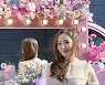 박민영, 커피차 선물 인증샷..청순+러블리한 예쁨 자랑[M+★SNS]