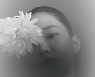 손나은 화보, 우아함+고혹미 한 가득