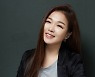 서영은 전속계약, 미스터리프랜즈스튜디오와 손 잡았다(공식)
