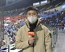 '백신 패스' 입장..가을야구 열기 후끈