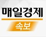 [속보] 성김 "미, 대북 적대적 의도 없다..조건없는 만남 열려있어"