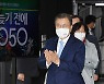 S. Korea presents overly expensive and unreliable carbon neutrality action plan