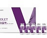 Daewoong Pharm launches V-OLET after 3-year patent dispute
