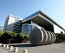 KDB issues $1.5 bn multi-tranche global bonds at lowest spread