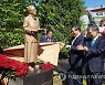 22일 제3회 러시아 박경리 문학제 개최