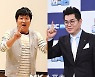 정형돈·김용만, FNC 떠난다 "재계약 하지 않기로" (공식입장)
