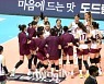 [MD포토] KGC 인삼공사 '신생팀 AI 페퍼스 상대로 승리'