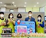 [포토뉴스] 이준승 함양집 대표, 사랑의 이웃 돕기 수제빵 전달