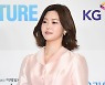 한재아, 핑크빛 미소 [포토엔HD]