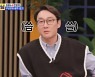이휘재 "♥문정원 외박 불허, 밤 9시 부산 촬영 마쳐도 '달려'"(와카남)