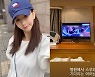 병원서도 '스우파'는 못 참지..'정창영♥' 정아, 딸 출산 후 TV 삼매경