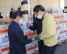 '고창 고들빼기' 서울 가락시장서 경매 최고가 기록