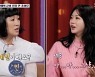 가수 홍지윤 "연예인 전 남친, 생파에 나 빼고 여자 초대"