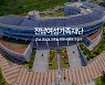 '여성은 가부장적 문화·남성은 보육시설' 양성평등 인식차