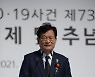 송영길 민주당 대표 "내년 위령제, 대통령 모시고 참석하겠다"