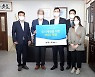 정읍시·㈜솜씨당컴퍼니, 도시재생 뉴딜사업 성공 '맞손'