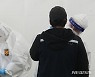 충북 8개 시·군 62명 추가 확진..학생·사업장 연쇄 감염 '지속'