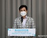 화성시 '제20차 국가평생교육정책포럼' 개최