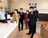 저소득 청년자립 지원 '빵그레' 2호점 오픈