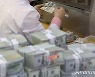 9월말 거주자외화예금 2개월 연속 증가