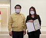 아산시, 공약이행 평가 '시민배심원제' 본격화