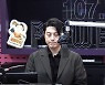 류수영 "박하선, 조금 아파..회복 중이니 걱정 마시길"