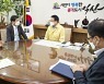익산시·전북연구원, 한국판 뉴딜 등 대응력 향상 협력 강화