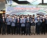 한수원, 본사 지붕태양광 준공..자체 태양광 60㎿ 달성