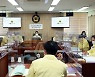 세종시의회 산업건설위, 조례안 등 총 14개 안건 '심사'