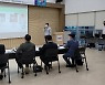 한남대 대전사회적기업성장지원센터 소셜벤처 IR 대회