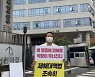 최영일 전북도의원, "재해대책법 개정, 실질적인 대책마련하라"