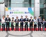 광주 동구 창업지원센터 개소 3년, 취·창업 터전 자리매김
