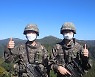 전역 휴가 반납, 북한군 코앞 경계근무 자청한 병장들 '귀감'
