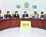 정의당, '전두환 옹호' 尹에 "제 무덤파는 실언"(종합)