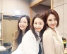 소유진, 이연희·오정연과 자매 케미.."'리어왕' 연습 파이팅"