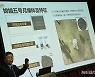중국, 달 암석 분석 결과 "20억년 전까지 화산 활동"