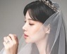'이장원♥' 배다해, 11월의 신부..홍현희·김영희 감탄
