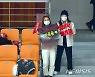 AI페퍼스 응원